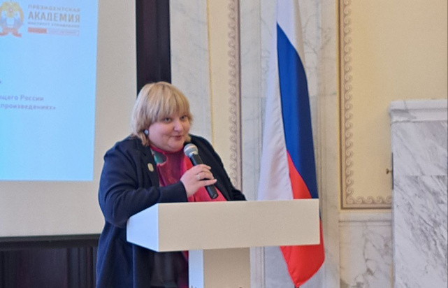 Подведены итоги VIII Всероссийского конкурса ораторского искусства имени А.Ф. Кони