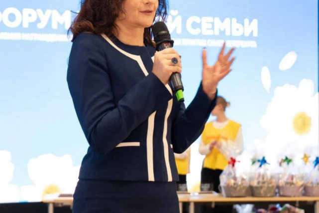 В Санкт-Петербурге прошел первый городской Форум крепкой семьи