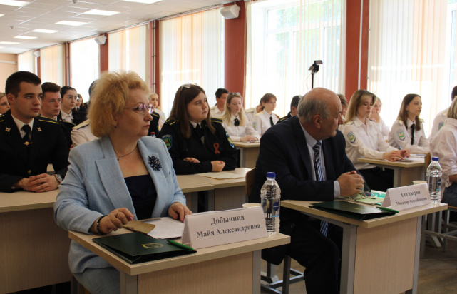 XVIII Всероссийская научно-практическая конференция «Тенденции развития государства, права и политики в России и мире»