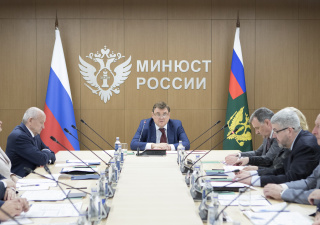 Заседание коллегии Минюста России по вопросам дальнейшего развития пробации