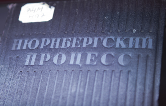 _97A7307.jpg