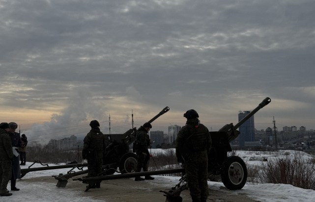Волгоградская область, 2 февраля 2026 г.