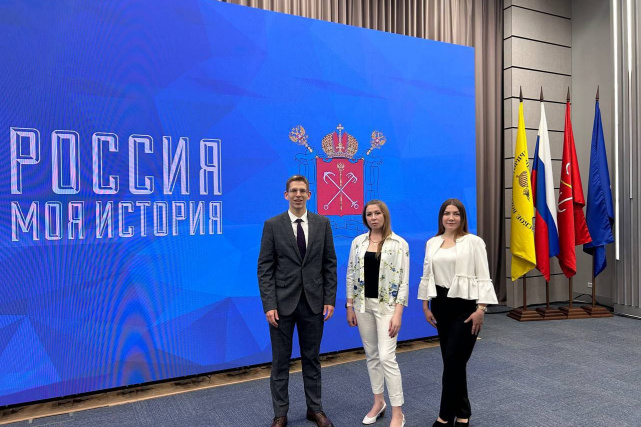 В Санкт-Петербурге прошел первый городской Форум крепкой семьи