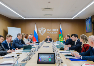 В Минюсте России обсудили реализацию мероприятий Национальной модели целевых условий ведения бизнеса