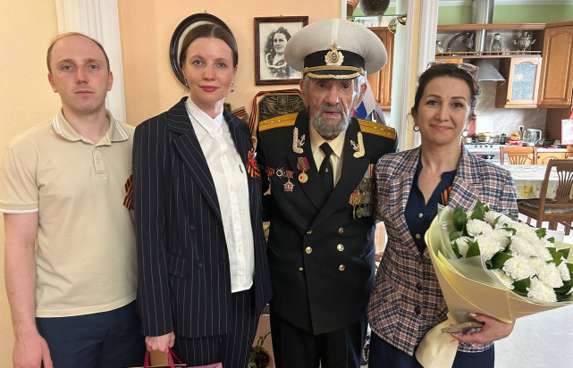 Ставропольский край