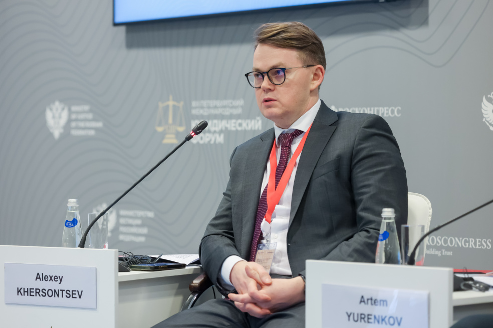Состоялась панельная дискуссия на тему «Правовые эксперименты: драйверы или риски?»