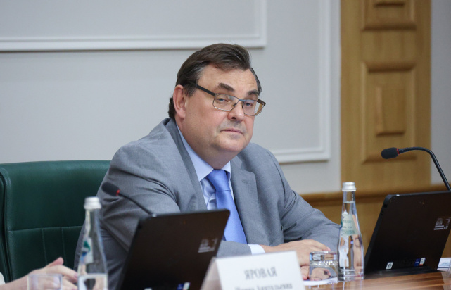 Заседание Президиума Совета законодателей Российской Федерации, фото: Пресс-служба Совета Федерации