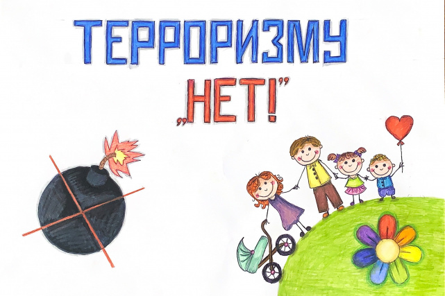 Работы победителей конкурса детских рисунков, Калужская область Работы победителей конкурса детских рисунков, Калужская область