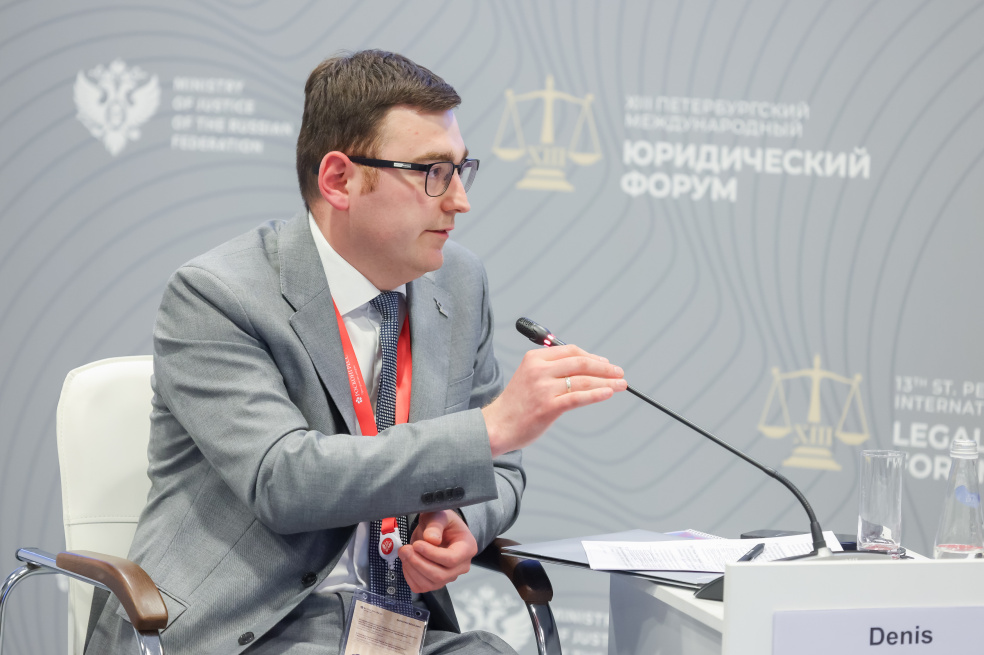 Состоялась панельная дискуссия на тему «Правовые эксперименты: драйверы или риски?»