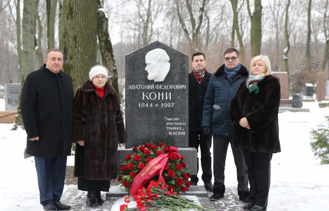 В Санкт-Петербурге прошли мероприятия, посвященные 181-й годовщине со дня рождения Анатолия Кони В Санкт-Петербурге прошли мероприятия, посвященные 181-й годовщине со дня рождения Анатолия Кони