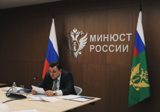 Состоялось одиннадцатое Совещание министров юстиции государств – членов ШОС
