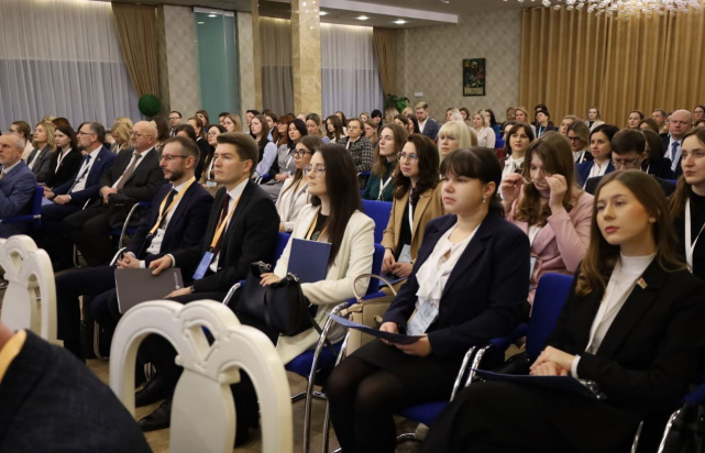 Представители Минюста России приняли участие в Белорусском юридическом форуме «Право в современном мире»