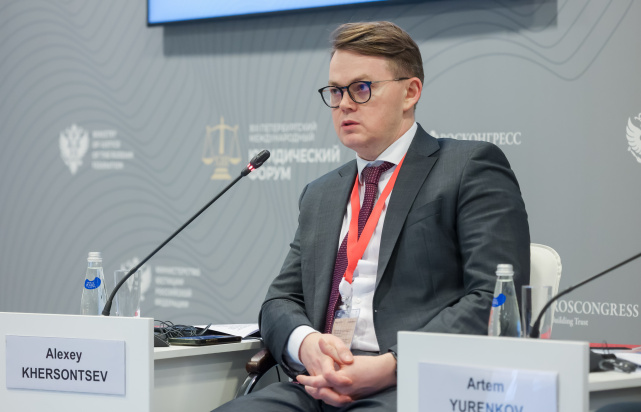 Состоялась панельная дискуссия на тему «Правовые эксперименты: драйверы или риски?»