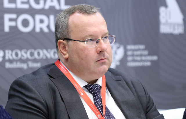 Константин Чуйченко провел встречу с Министром юстиции Республики Индонезии Супратманом Анди Агтасом