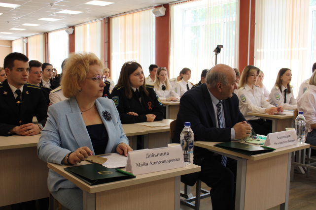 XVIII Всероссийская научно-практическая конференция «Тенденции развития государства, права и политики в России и мире»