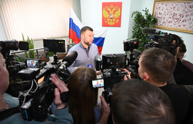 Российская регистрационная система ЗАГС заработала во всех новых субъектах Российской Федерации