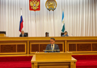 В Уфе проходит Всероссийское совещание с руководителями органов ЗАГС региональной исполнительной власти