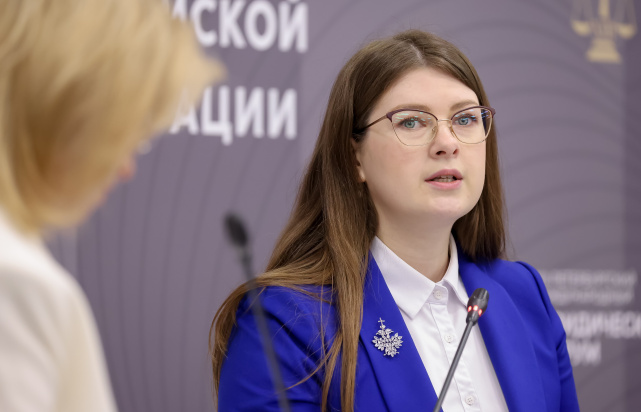 На юридическом Форуме обсудили эффективные механизмы повышения уровня доверия людей к организаторам благотворительной деятельности