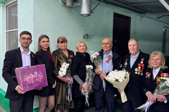 Ставропольский край