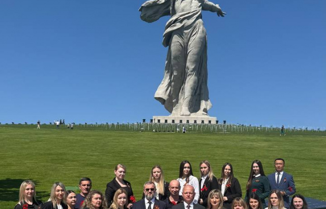 Волгоградская область