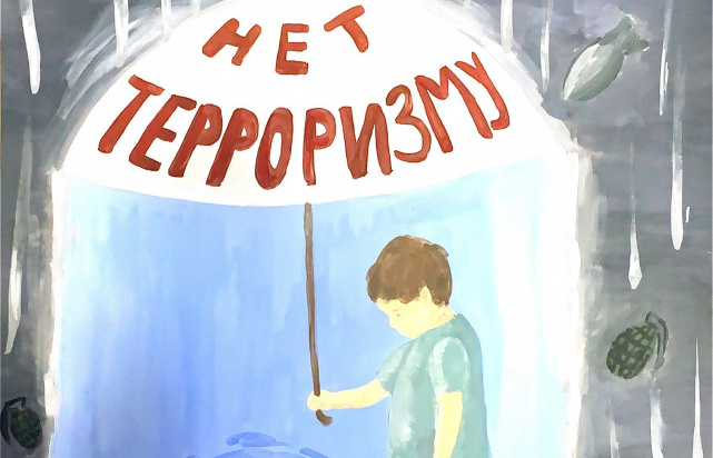 Работы победителей конкурса детских рисунков, Калужская область Работы победителей конкурса детских рисунков, Калужская область