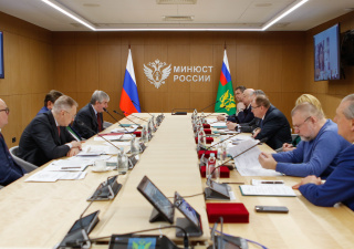 Состоялось заседание Общественного совета при Минюсте России
