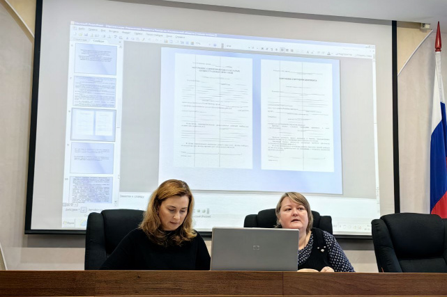 Управлением Минюста России по Ульяновской области проведен обучающий семинар в Арбитражном суде области по вопросам оказания международной правовой помощи