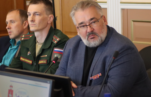 круглый стол по актуальным вопросам обеспечения прав жителей Прикамья на получение квалифицированной юридической помощи