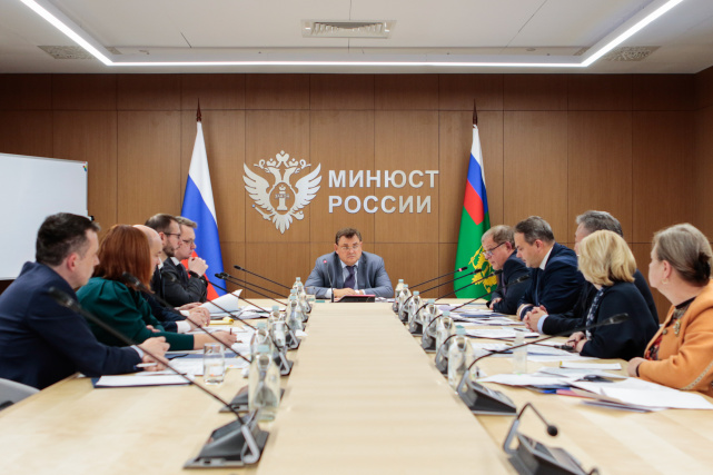 Состоялось очередное заседание Совета по совершенствованию третейского разбирательства