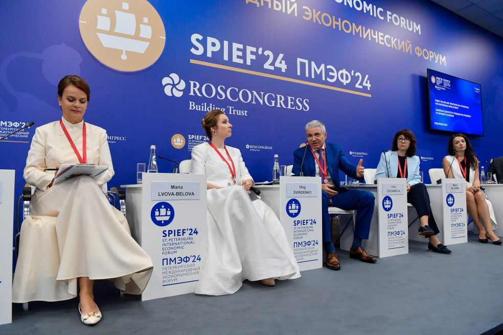 FOT_2409.jpg