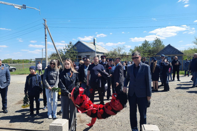 Волгоградская область