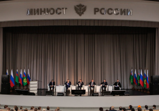 Пленарное заседание XVIII Международной научно-практической конференции «Державинские чтения»