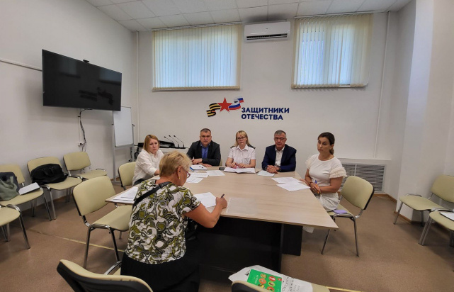 Прием граждан в филиале Фонда «Защитники Отечества», Ульяновск