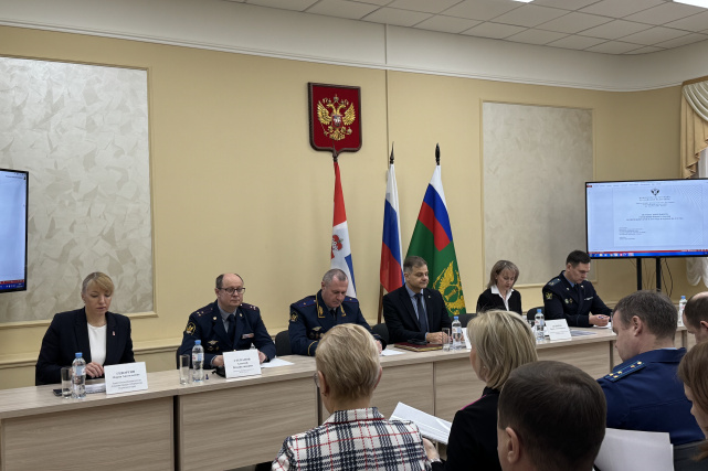 В Управлении Минюста России по Пермскому краю подвели итоги работы за прошедший год