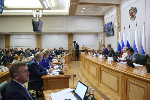 Заседание Президиума Совета законодателей Российской Федерации, фото: Пресс-служба Совета Федерации