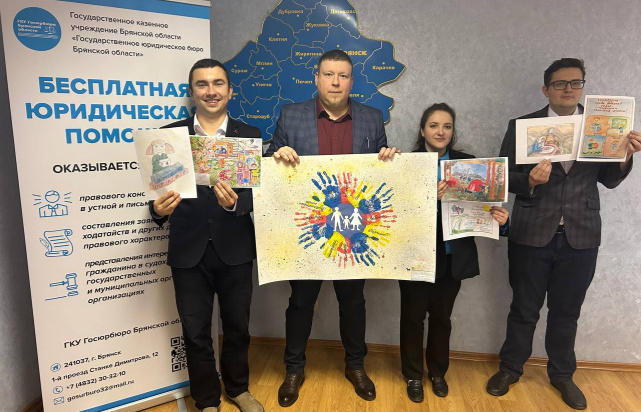 Работы, представленные на конкурс детских рисунков «Мир семейных ценностей», Брянская область Работы, представленные на конкурс детских рисунков «Мир семейных ценностей», Брянская область