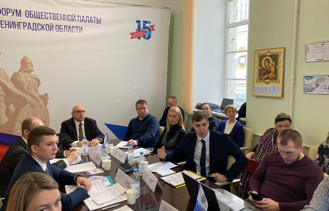 Специалисты Главного управления Минюста России по Санкт-Петербургу и Ленинградской области продолжают обучение представителей некоммерческих организаций