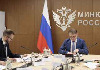 В Минюсте России состоялось заседание Методического совета по вопросам государственной регистрации актов гражданского состояния
