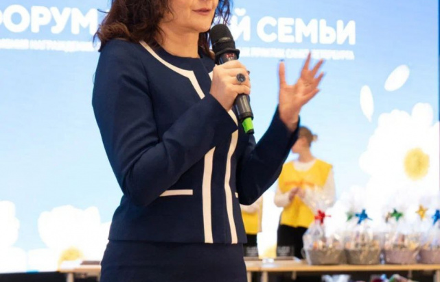 В Санкт-Петербурге прошел первый городской Форум крепкой семьи