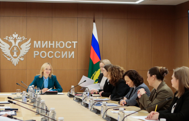 заседание межведомственной рабочей группы по вопросу совершенствования нормативно-правового регулирования в сфере деятельности некоммерческих организаций