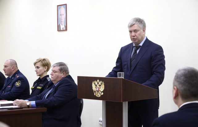В Управлении Минюста России по Ульяновской области подведены итоги работы за 2024 год
