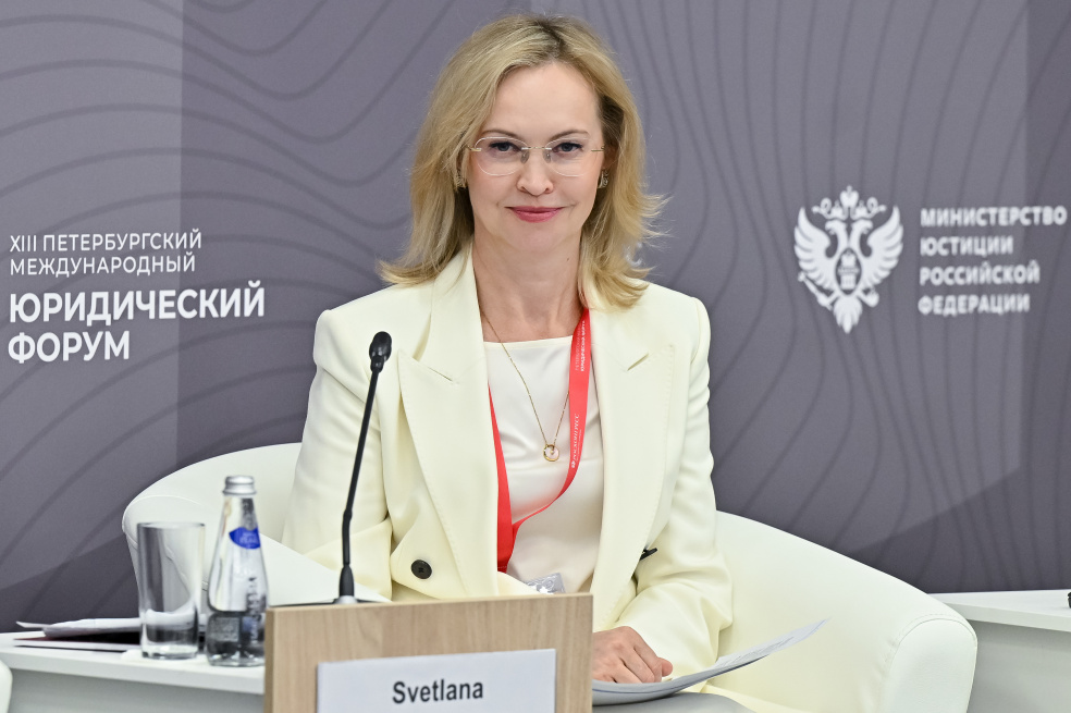 На ПМЮФ 25 обсудили поддержку и организацию эффективного взаимодействия и прозрачности деятельности НКО