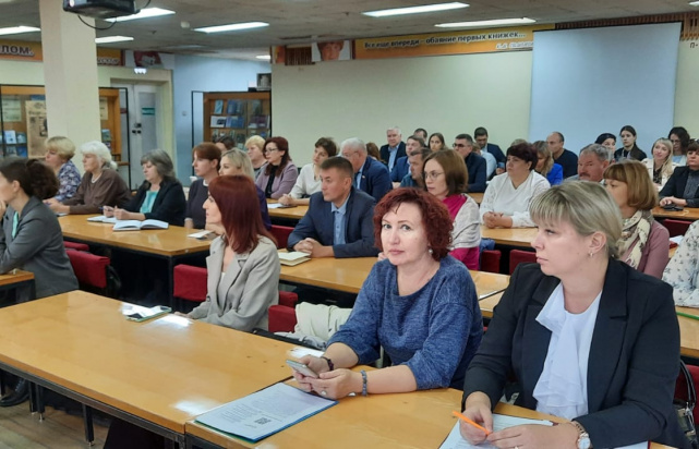 Учебно-методический семинар для представителей муниципальных образований, ТОСов и иных некоммерческих организаций города Димитровграда, Чердаклинского, Мелекесского, Старомайнского и Новомалыклинского районов 