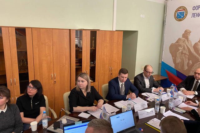 Специалисты Главного управления Минюста России по Санкт-Петербургу и Ленинградской области продолжают обучение представителей некоммерческих организаций