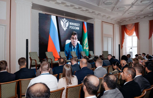В Санкт-Петербурге стартовала Международная конференция по противодействию преступлениям, совершаемым с использованием информационно-коммуникационных технологий, «ICT-Crime 2024» В Санкт-Петербурге стартовала Международная конференция по противодействию преступлениям, совершаемым с использованием информационно-коммуникационных технологий, «ICT-Crime 2024»