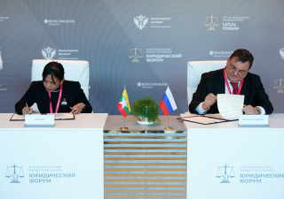 Минюст России подписал ряд документов о сотрудничестве на полях ПМЮФ-2023
