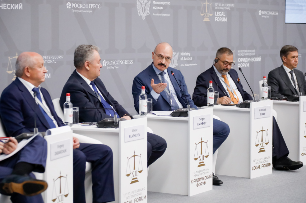 В ходе ПМЮФ-2024 рассмотрели перспективы развития юридического образования в странах БРИКС