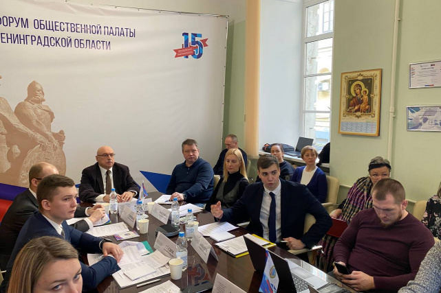 Специалисты Главного управления Минюста России по Санкт-Петербургу и Ленинградской области продолжают обучение представителей некоммерческих организаций