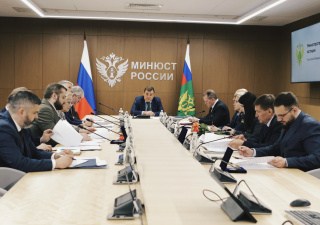 В Минюсте России обсудили вопросы разработки новой спецодежды для лиц, содержащихся в учреждениях уголовно-исполнительной системы