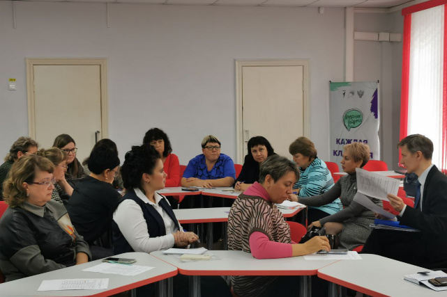 В Увельском муниципальном районе Челябинской области состоялся «День юстиции»
